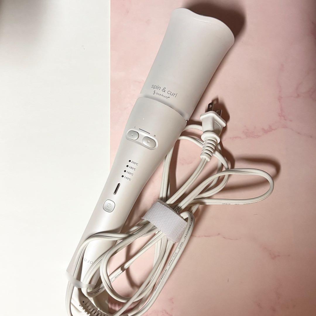 【匿名配送】kinujo spin&curl キヌージョカールアイロン　ホワイト