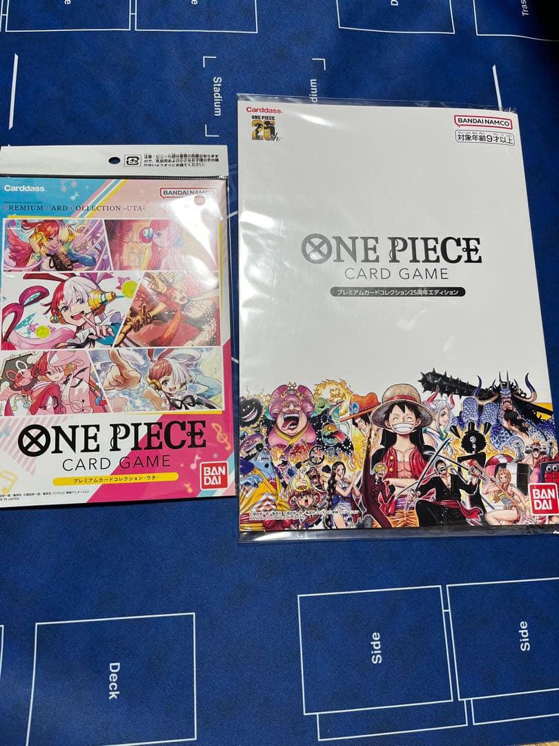 新品未開封ワンピースカードゲームプレミアムカードコレクション25周年