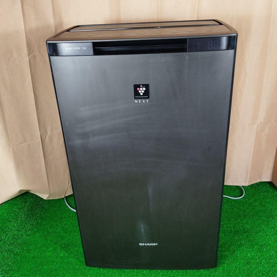 SHARP/加湿空気清浄機 プラズマクラスターNEXT KI-PX70