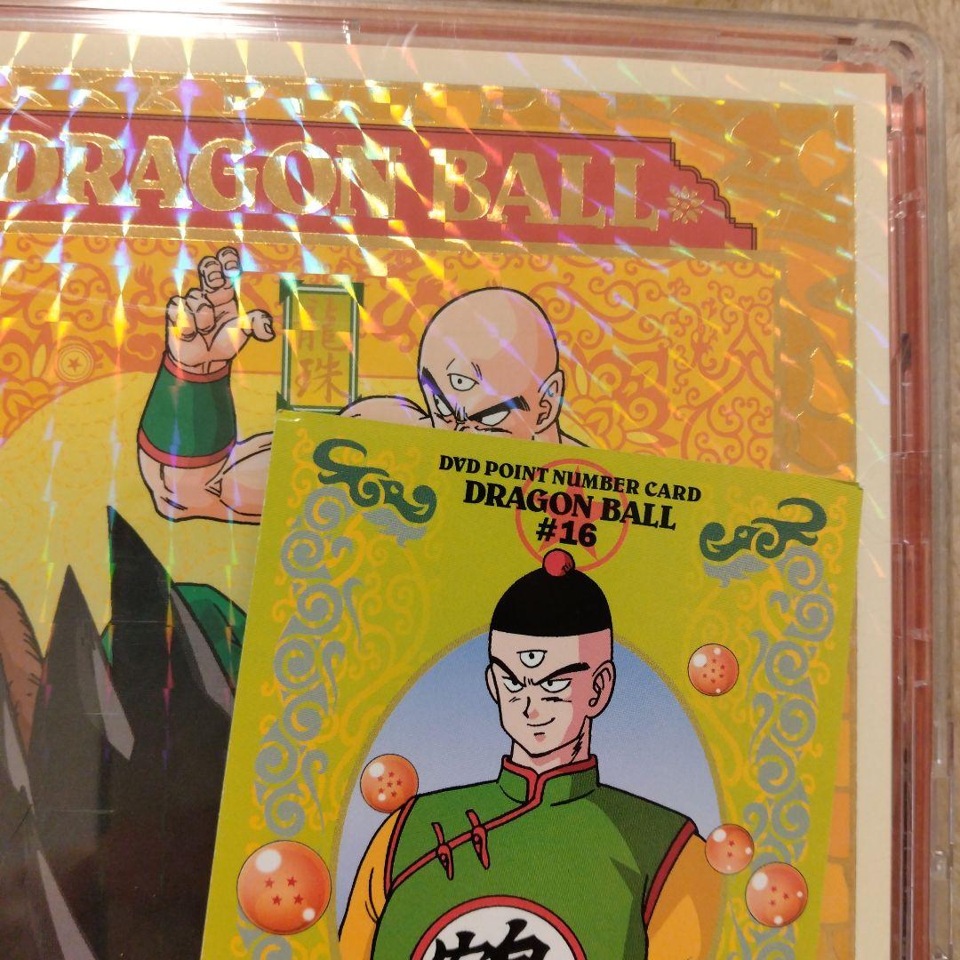 ドラゴンボール DVD 全26巻セット