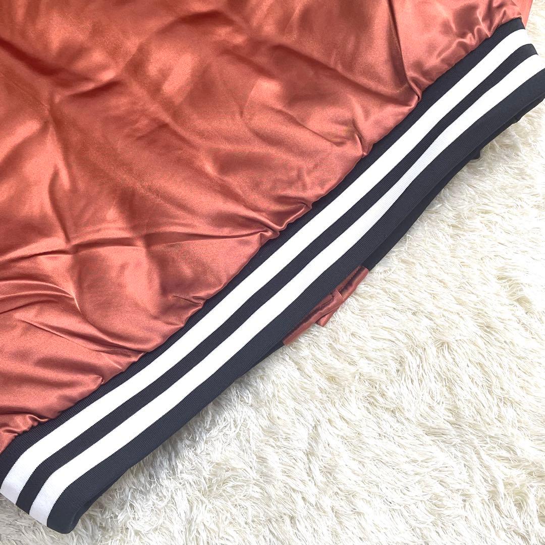 ジョーダン　スカジャン　【新品　未使用品】オレンジ　ライトブラウン　MJ刺繍