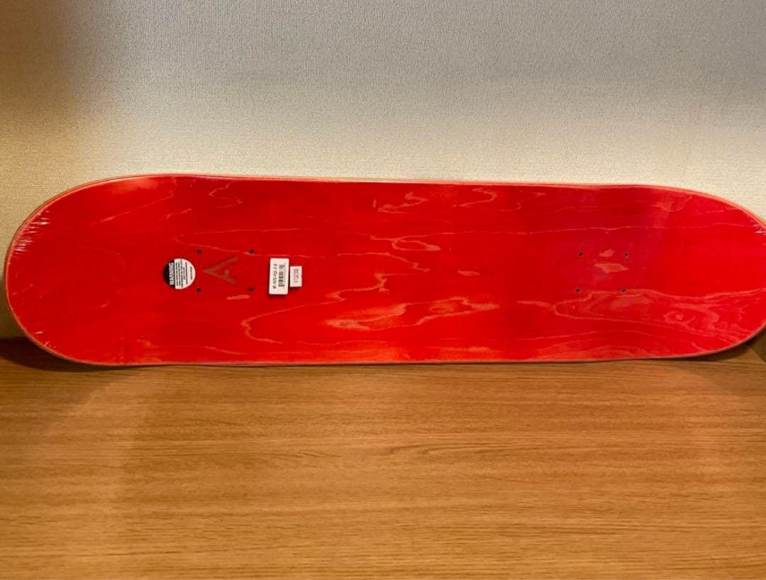 YUTO HORIGOME - FUJI 2 April 8inch 堀米雄斗