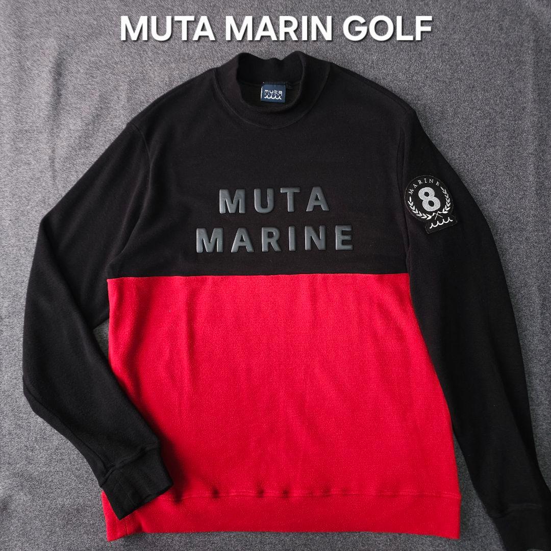 ムータマリンゴルフ 長袖モックネックトレーナーシャツ ロゴワッペン M 薄起毛