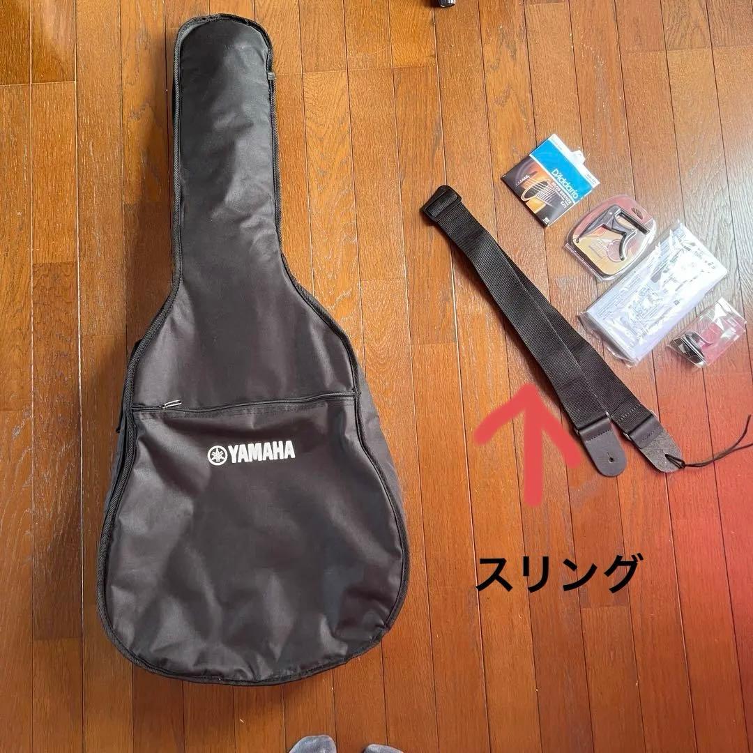 最終値下げ! APX600 Yamaha アコースティックギター ブラック 美品