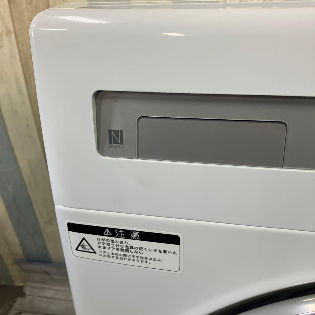 ドラム式洗濯機　2025年製 10kg ニトリ