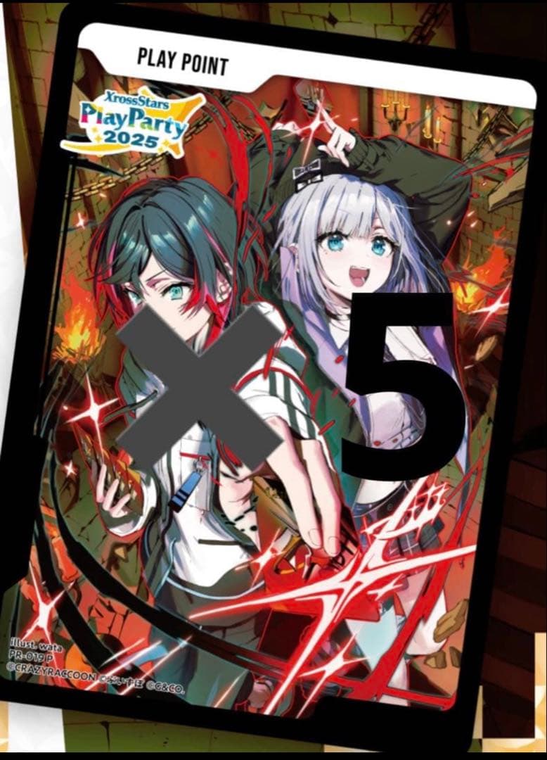 プレイポイント プロモ　xrossstars playparty クロスタ