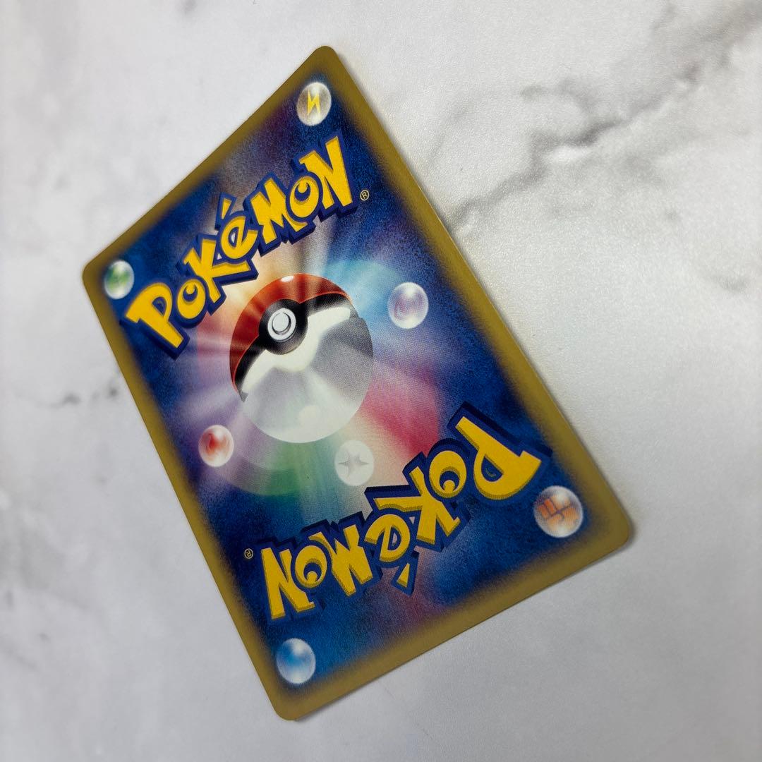 ポケモンカード　カードe web カイリキー　tomokazu komiya