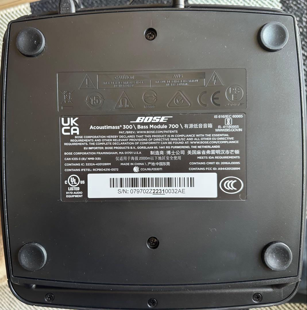 美品　BOSE Acoustimass 300 Bass Module700