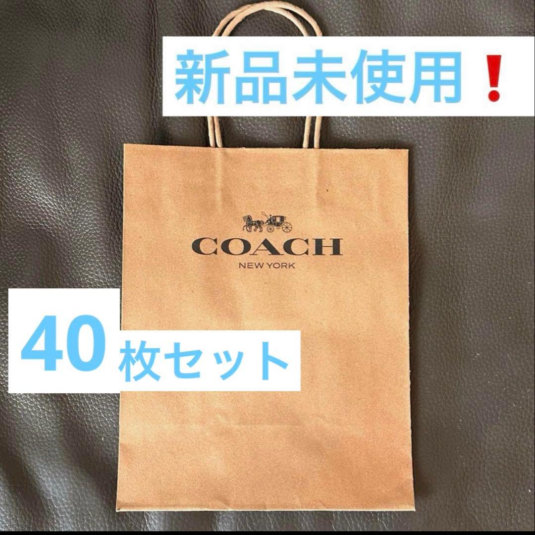 かずみん　COACH ショッパー、マイケルショッパー