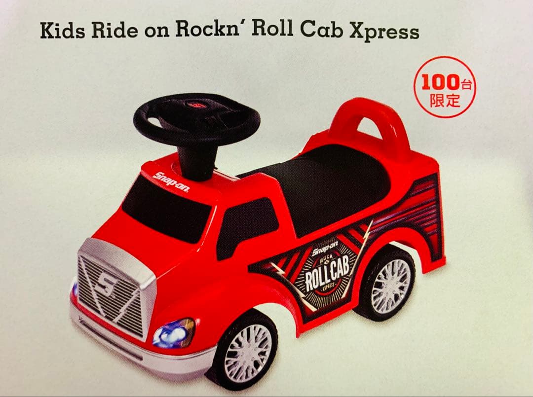 スナップオン　Snap-on 新品　未使用