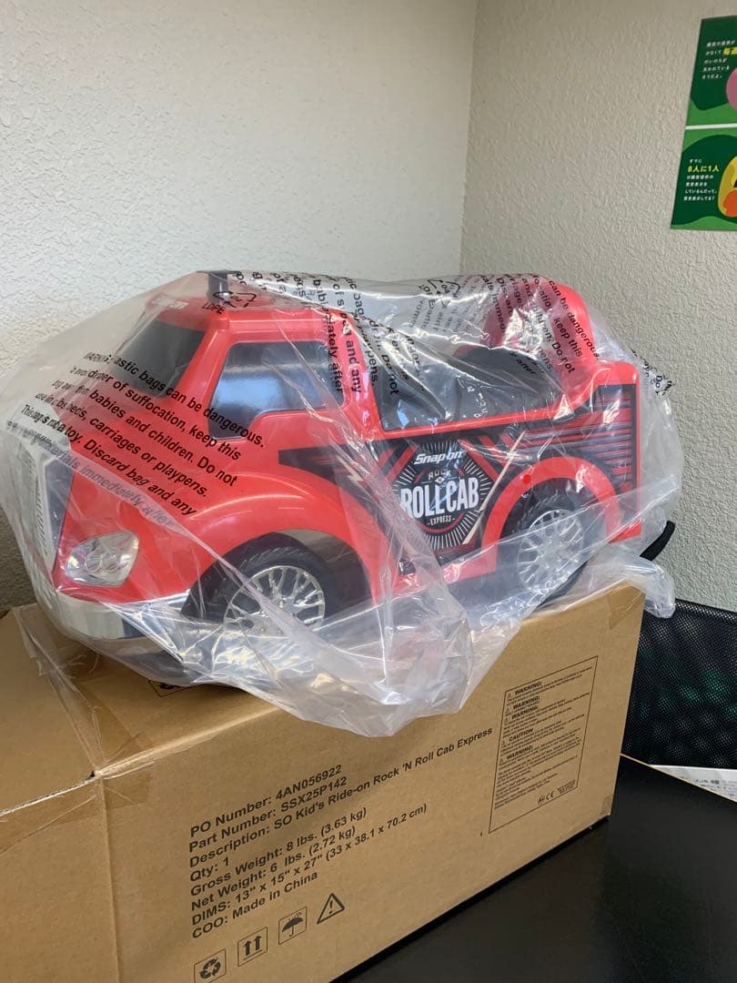 スナップオン　Snap-on 新品　未使用