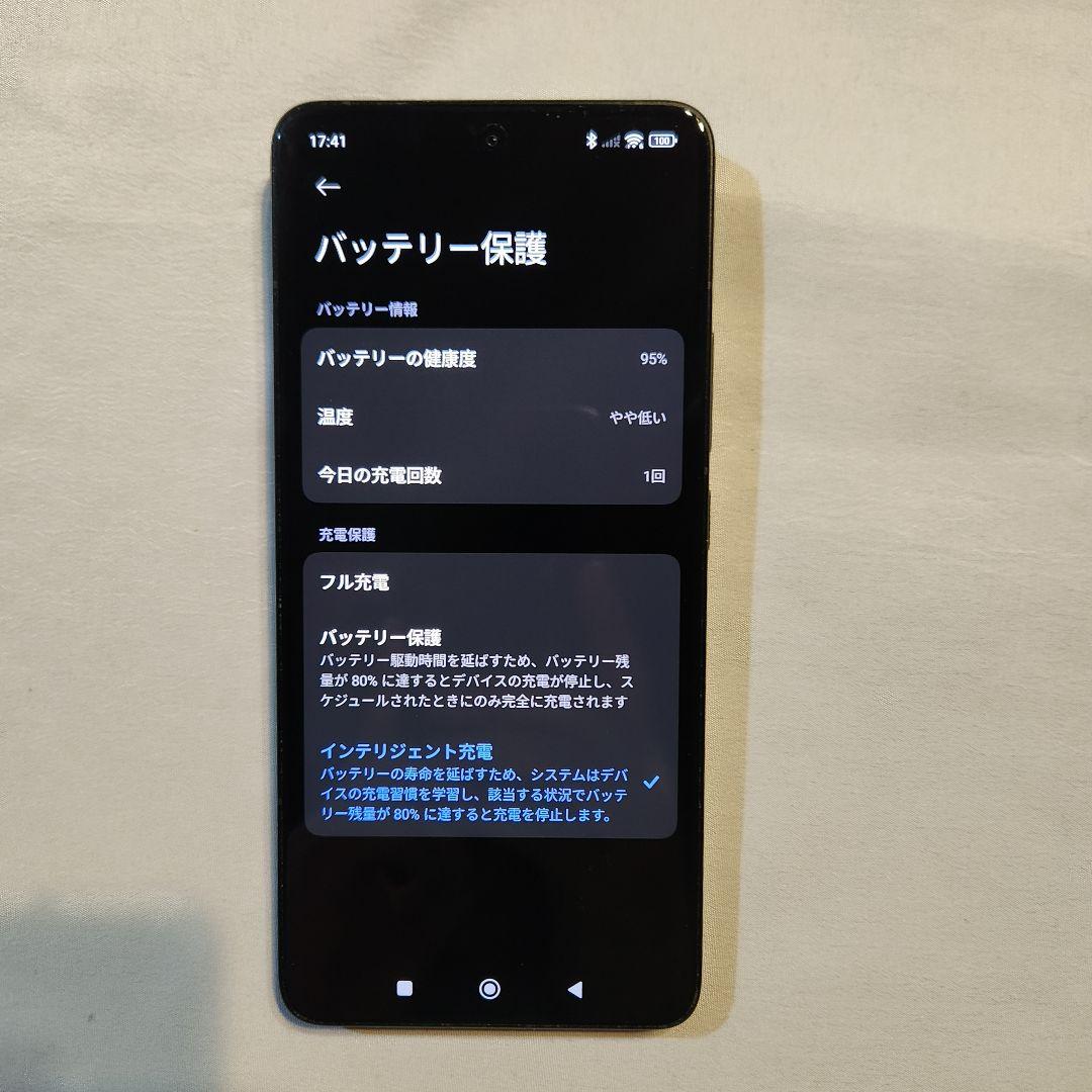 Xiaomi 14TPro 12GB+256GB チタンブラック 国内版