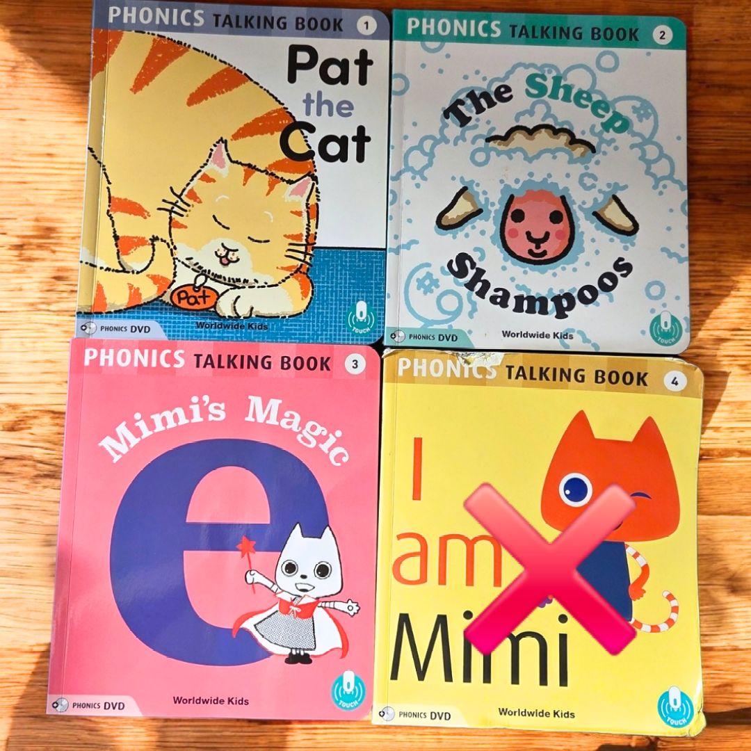 値下【豪華おまけ】ワールドワイドキッズ　フォニックス教材セット 超メルカリ市価格