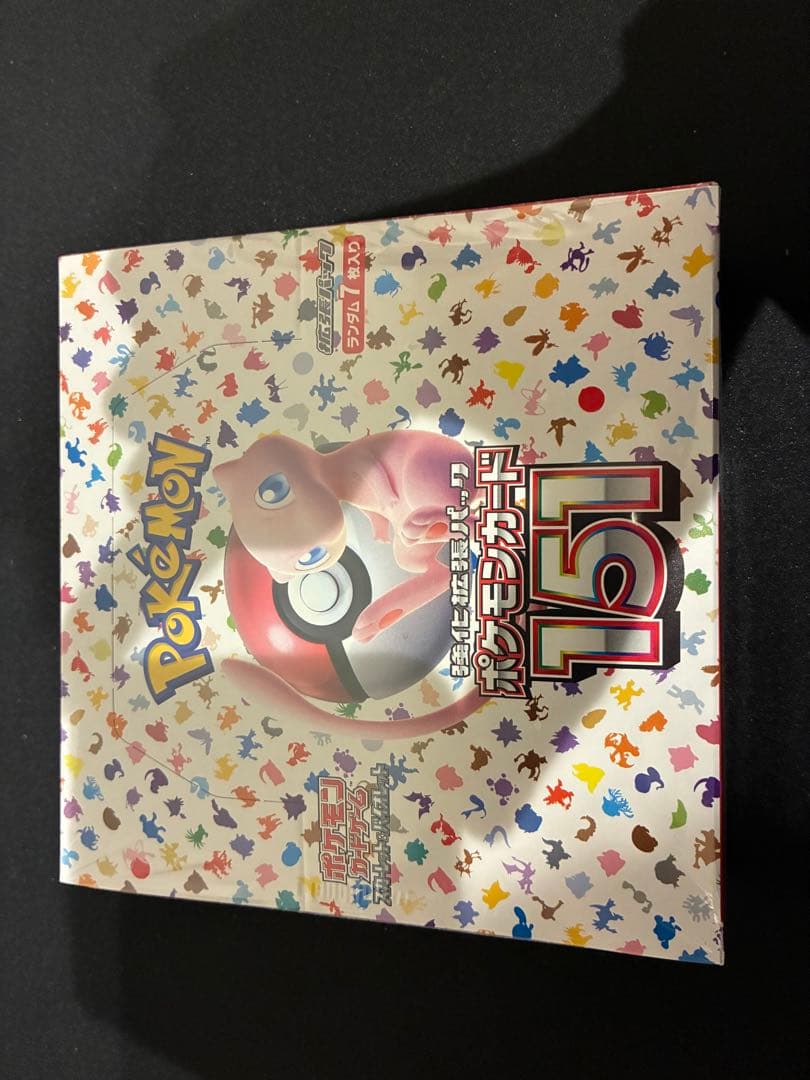ポケモンカード151 未開封　ボックス　シュリンク付