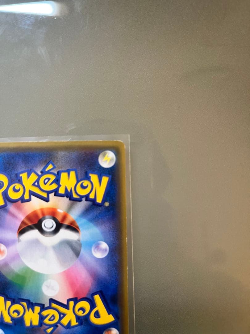 ジガルデEX THE BEST OF XY [22000→10000]値下げ