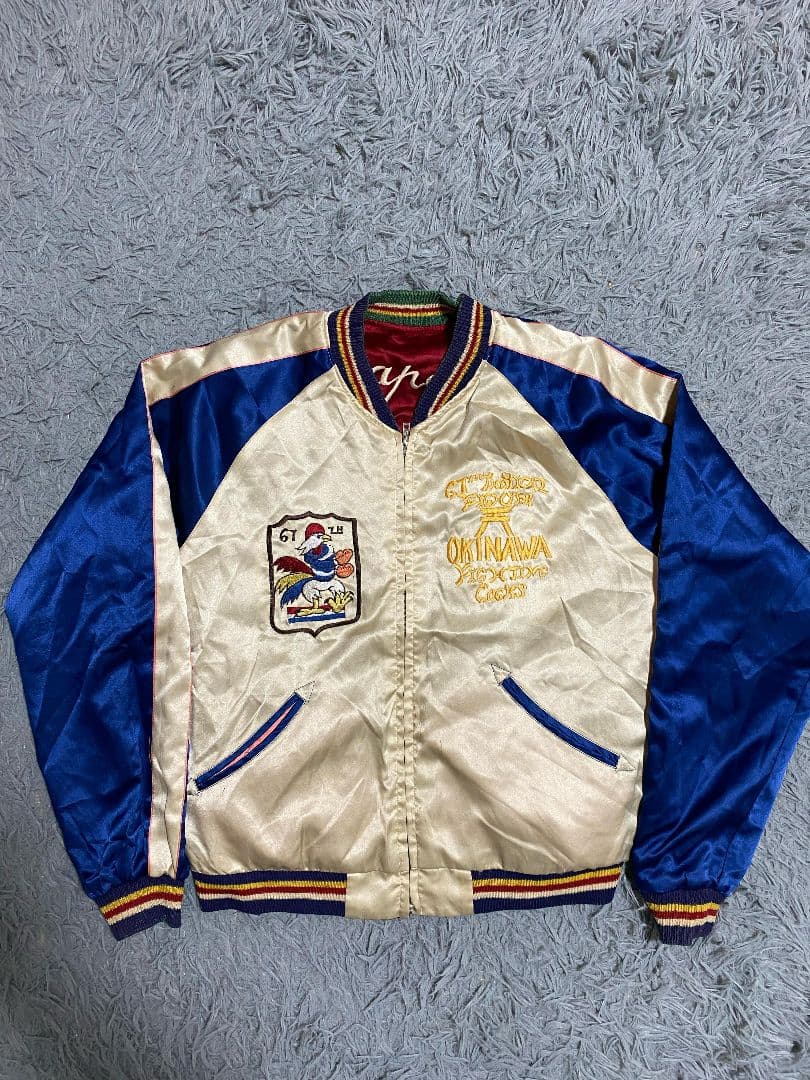 激レア 東洋エンタープライズ　スカジャン 鷹&沖縄MAP柄 ブルーノマーズ着用