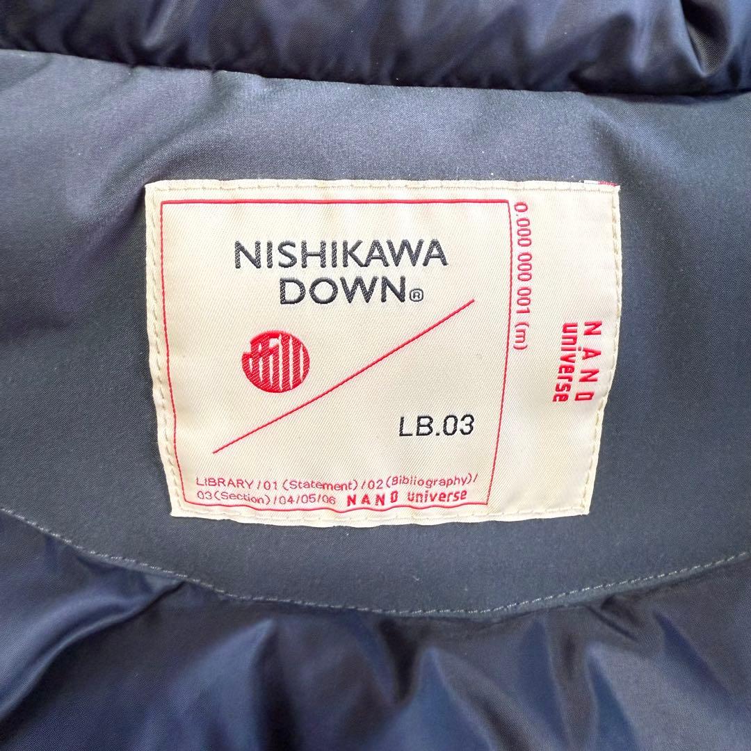【ナノユニバース】極美品 ダウンジャケット ダークグレー 西川ダウン メンズ
