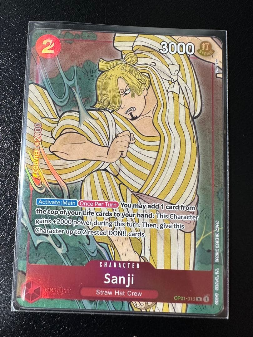 ワンピースカード　浮世絵　英語版 1st Anniversary Set