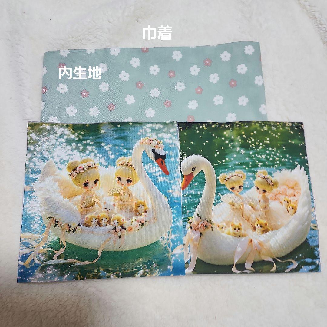 Yourelia様確認用　生地合わせ