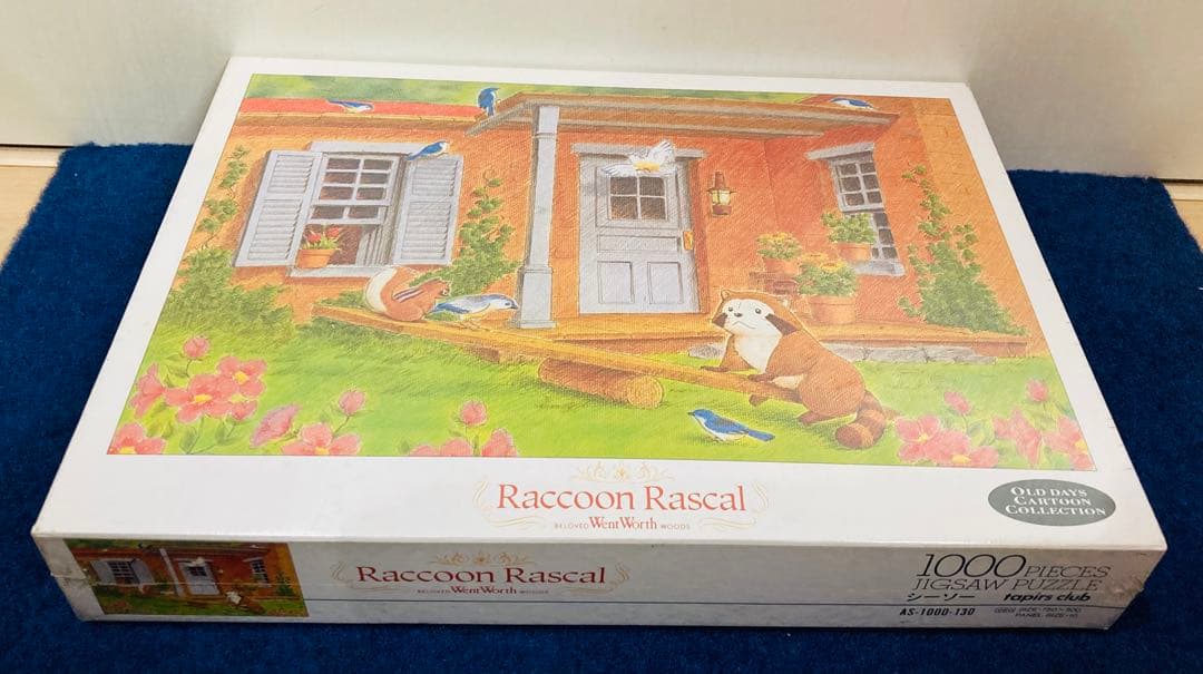 【新品・未開封】 あらいぐまラスカル　シーソー　ジグソーパズル　1000ピース