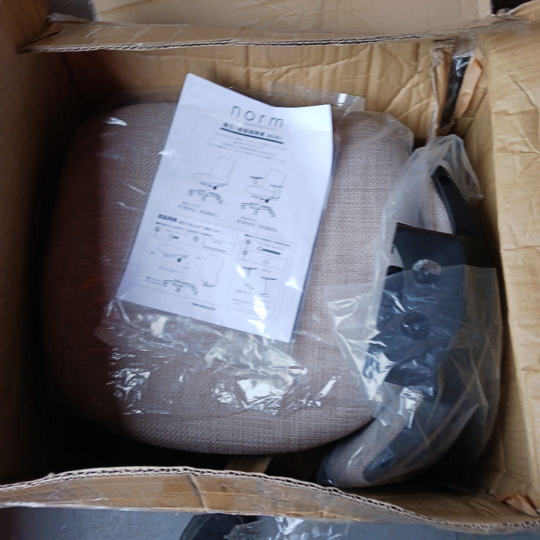 オカムラ デスクチェア ノーム 在宅ワーク コンパクト おしゃれ つ138