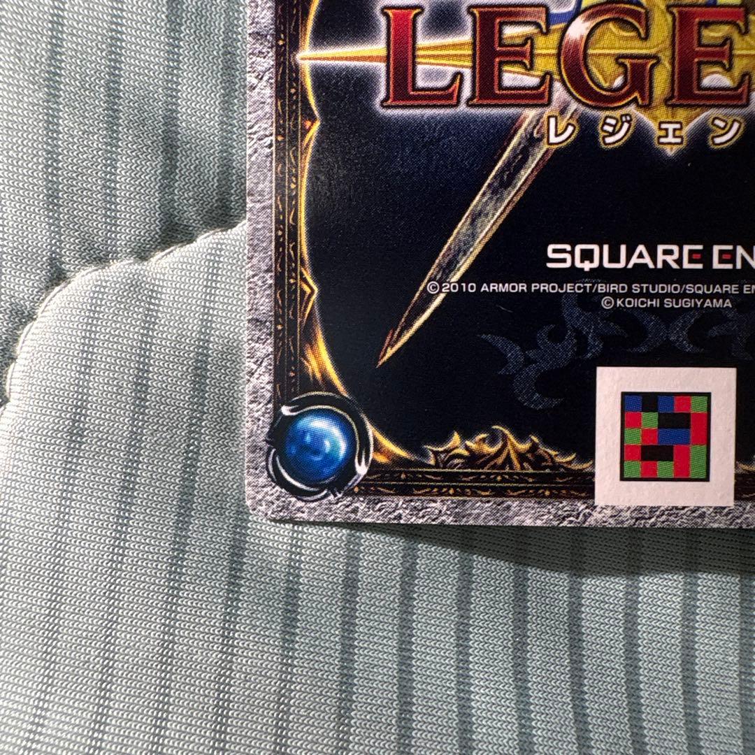 お盆限定出品！ドラゴンクエストモンスターバトルロード　魔神ダークドレアム　美品