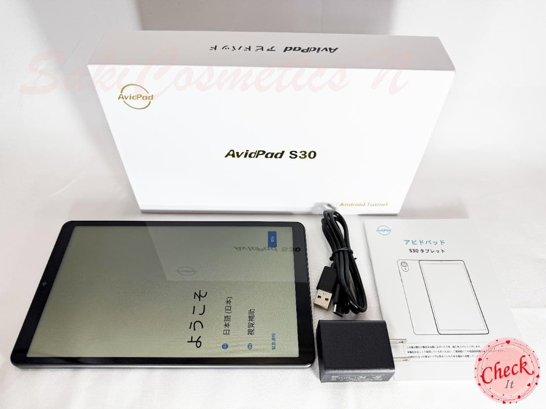 専用ケース付属！✨最新版8インチタブレット✨ AvidPad♡S30 美品✨