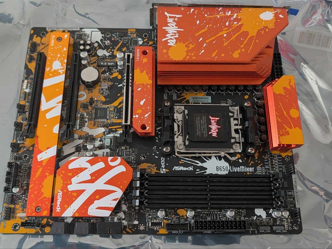 ASRock B650 LiveMixer マザーボード