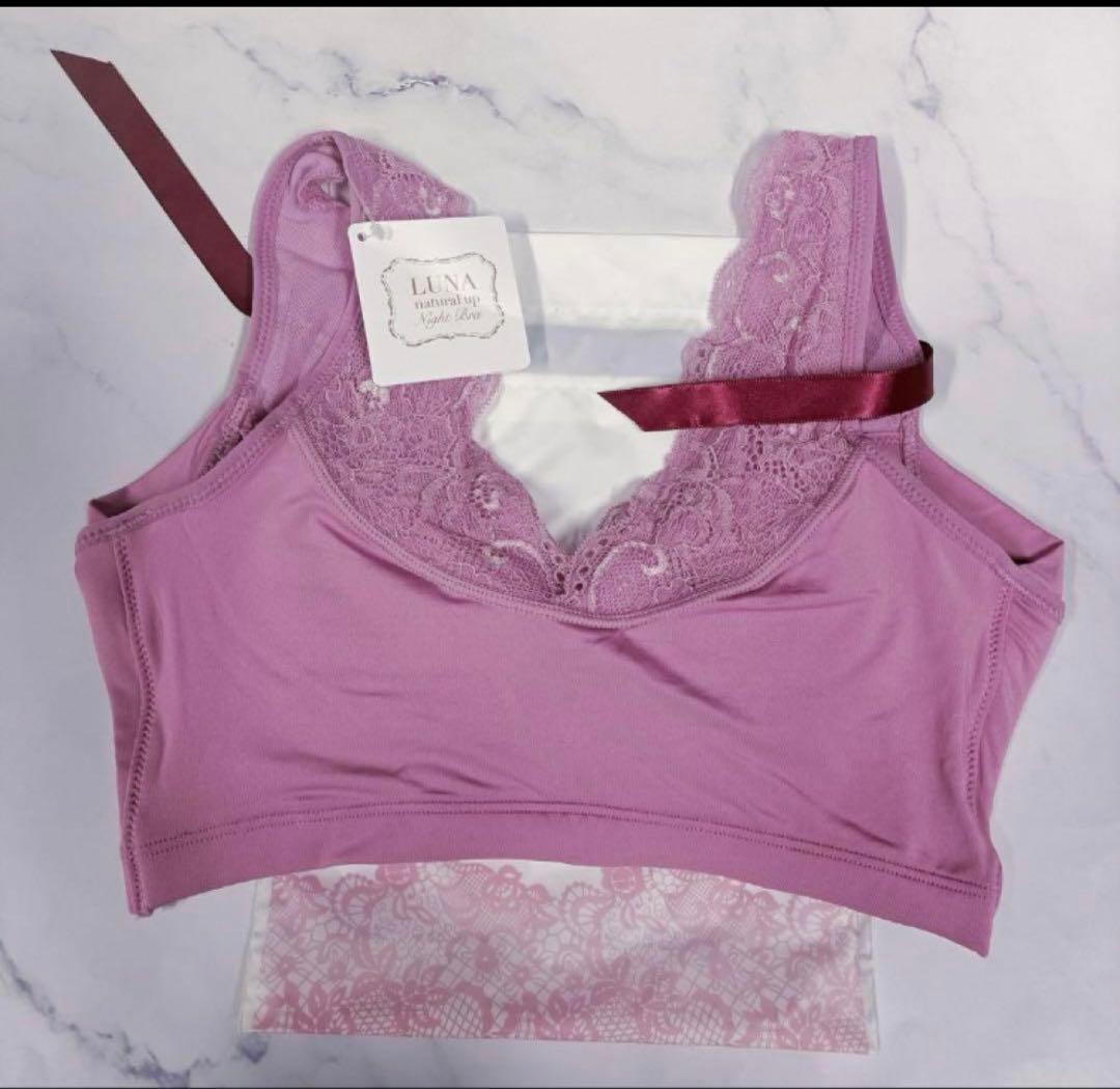 LUNAブラ　３枚セット