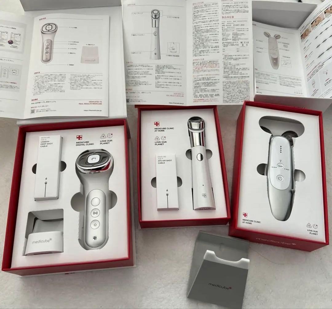 medicube 美顔器　3点セット