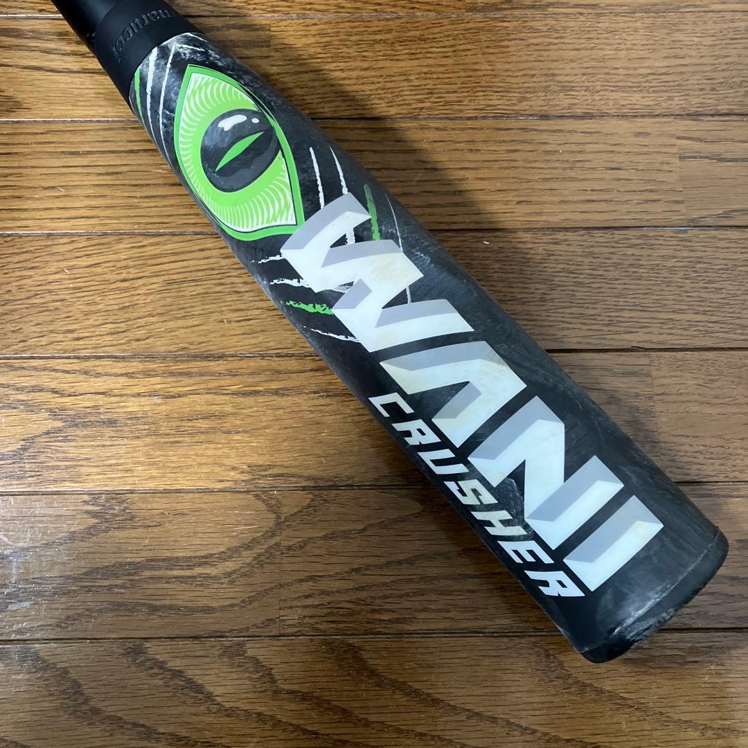 Marucci 軟式バット　緑ワニクラッシャー　美品　専用ケース付き