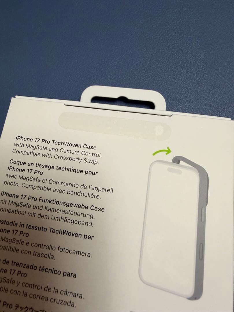 Apple MagSafe対応 iPhone 17 Pro テックウーブンケース