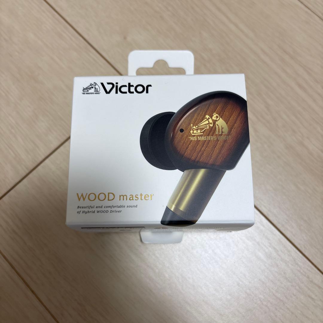 イヤホン Victor Wood master