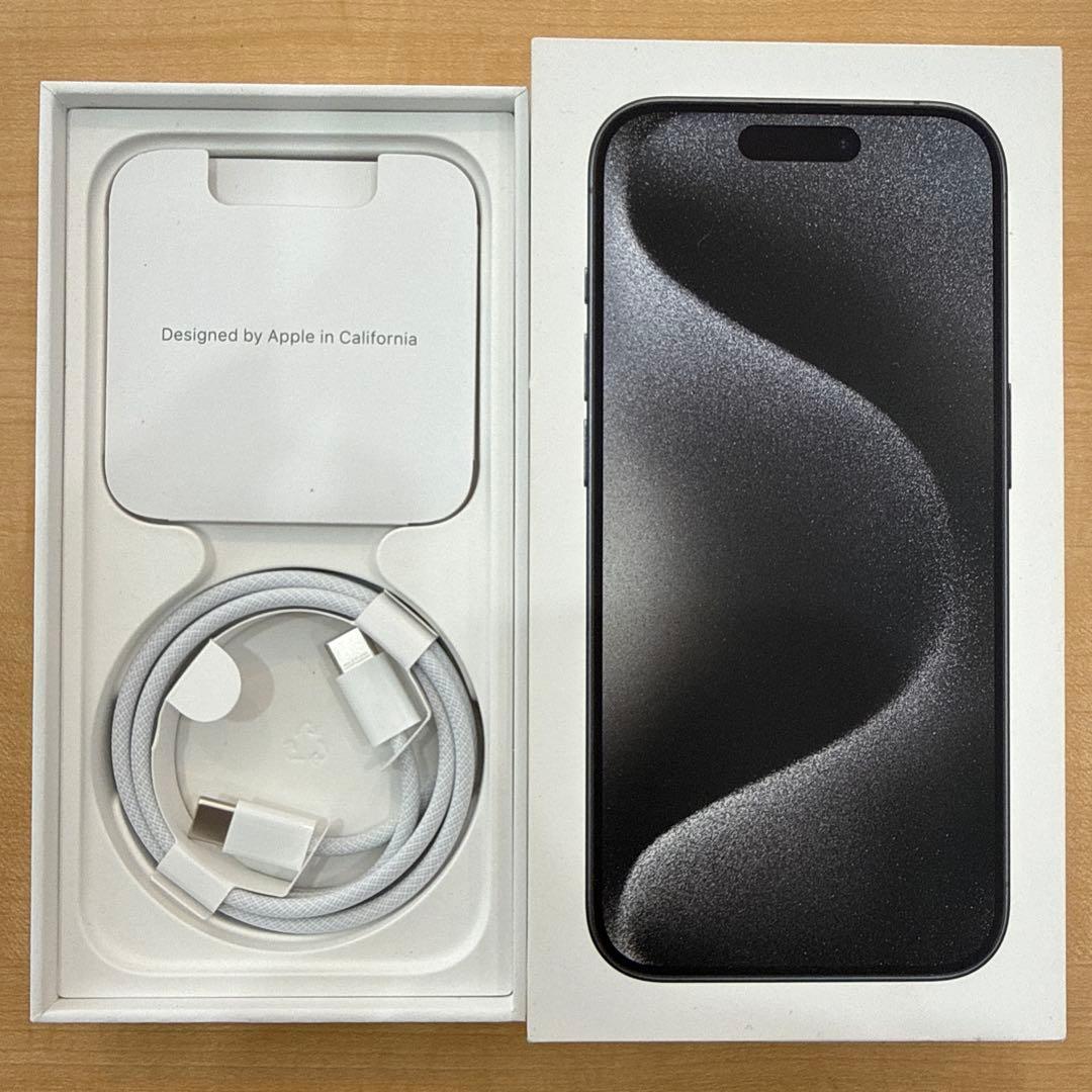 【極美品】iPhone 15 Pro 256GB ブラックチタニウムSIMフリー