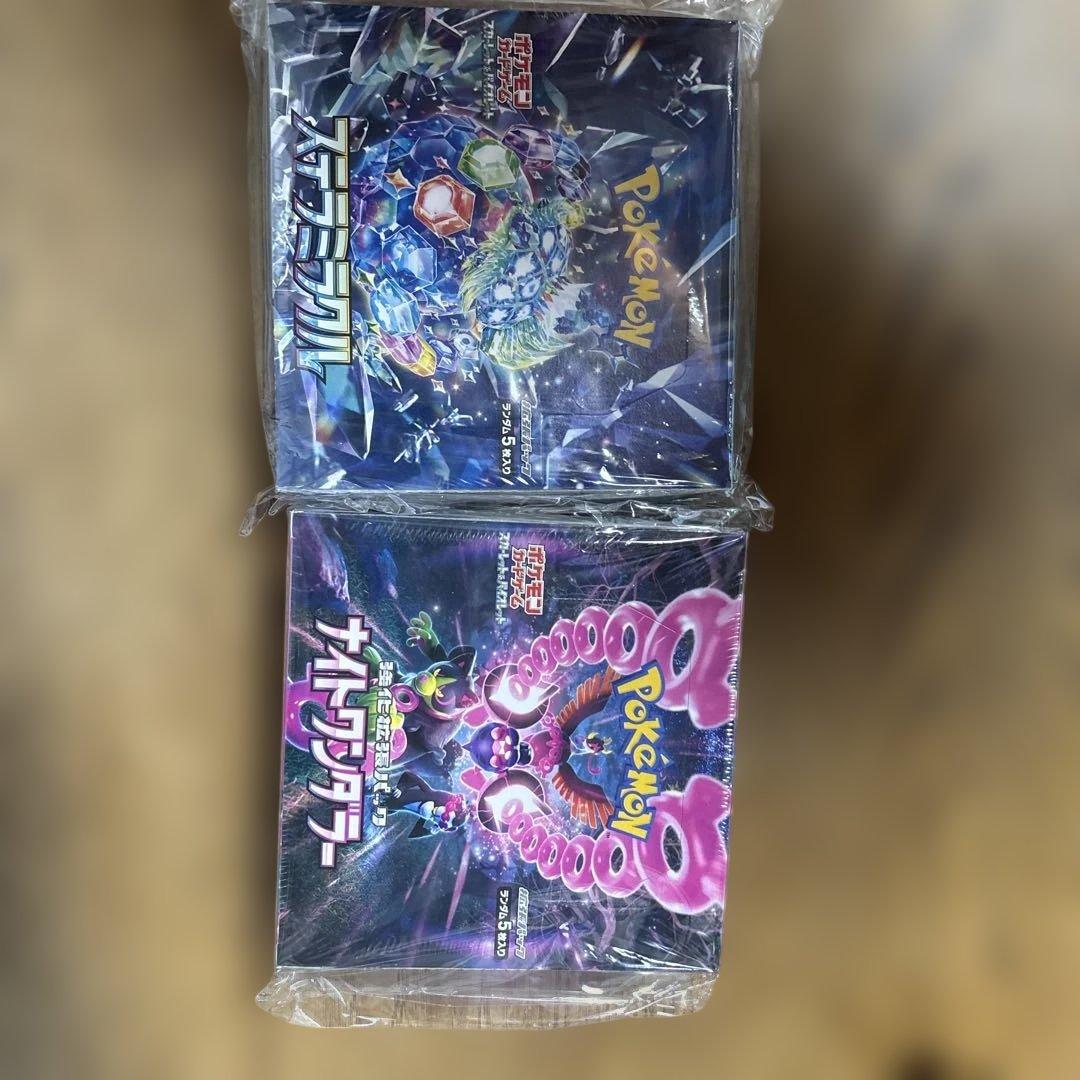 ナイトワンダラー、ステラミラクルBOXシュリンク付き