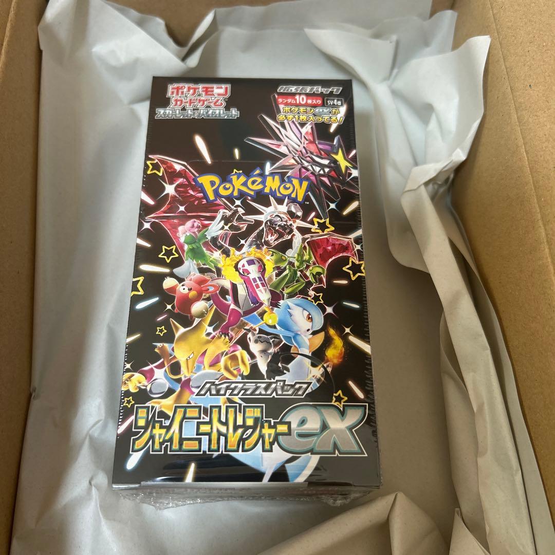 ポケモンカードゲーム　シャイニートレジャーex シュリンク付き