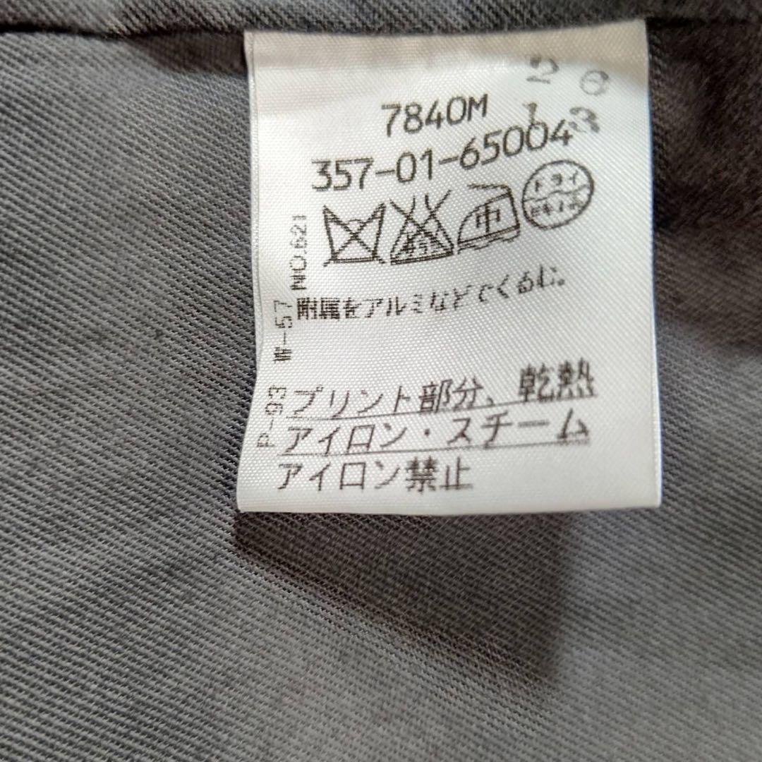 Vivienne Westwood RED LABEL ブラック ダッフルコート