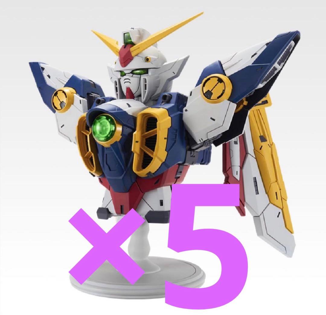 一番くじ 新機動戦記ガンダムW A賞