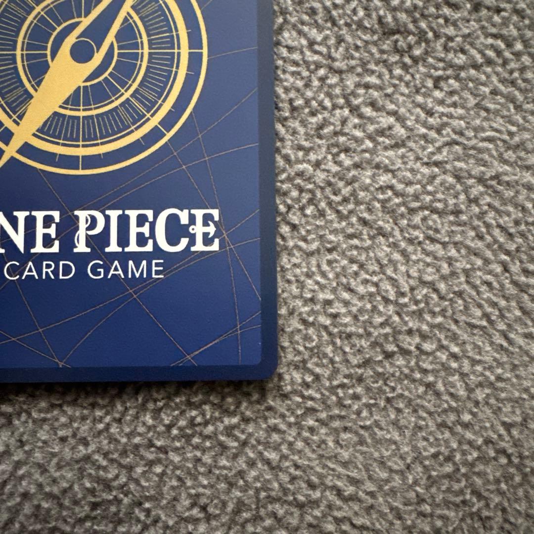 ワンピースカード モンキー・D・ルフィ 週刊少年ジャンプ付録 プロモ