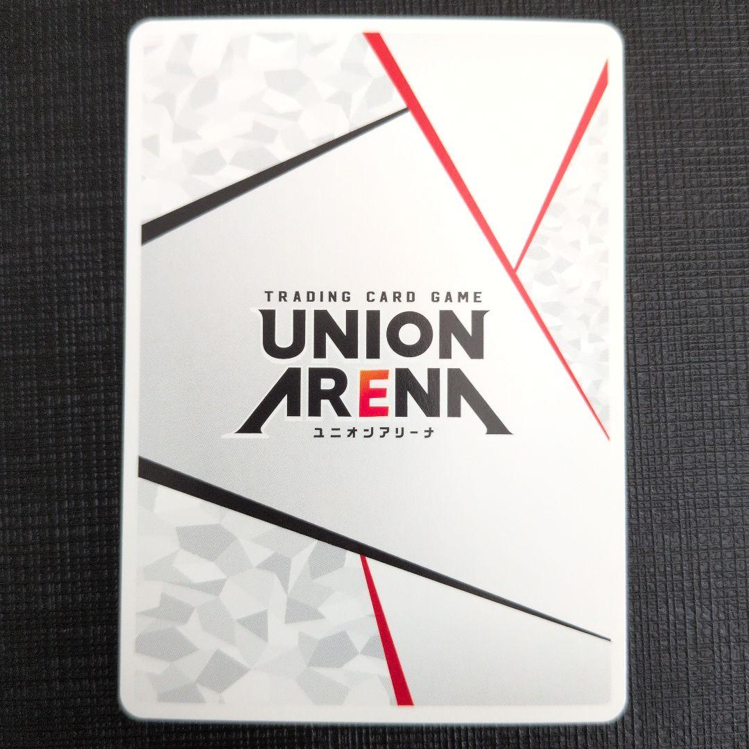 UA アークナイツ AP