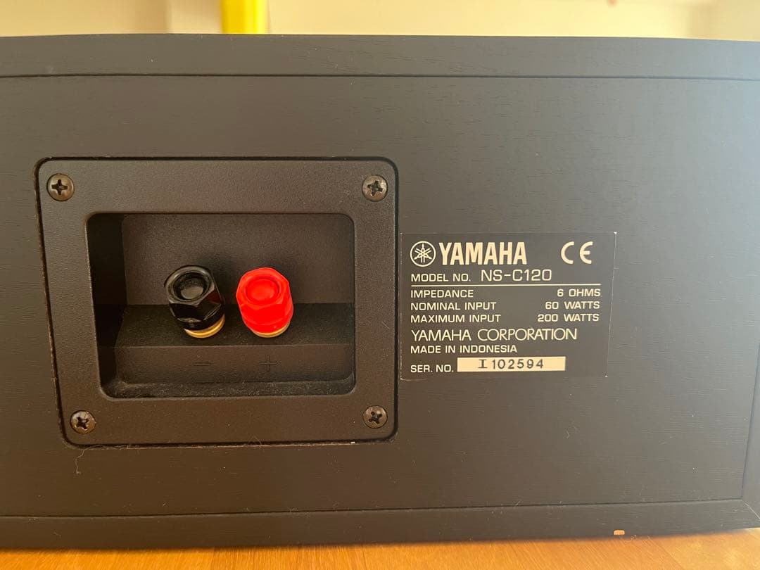 YAMAHA スピーカーシステム　トールボーイ