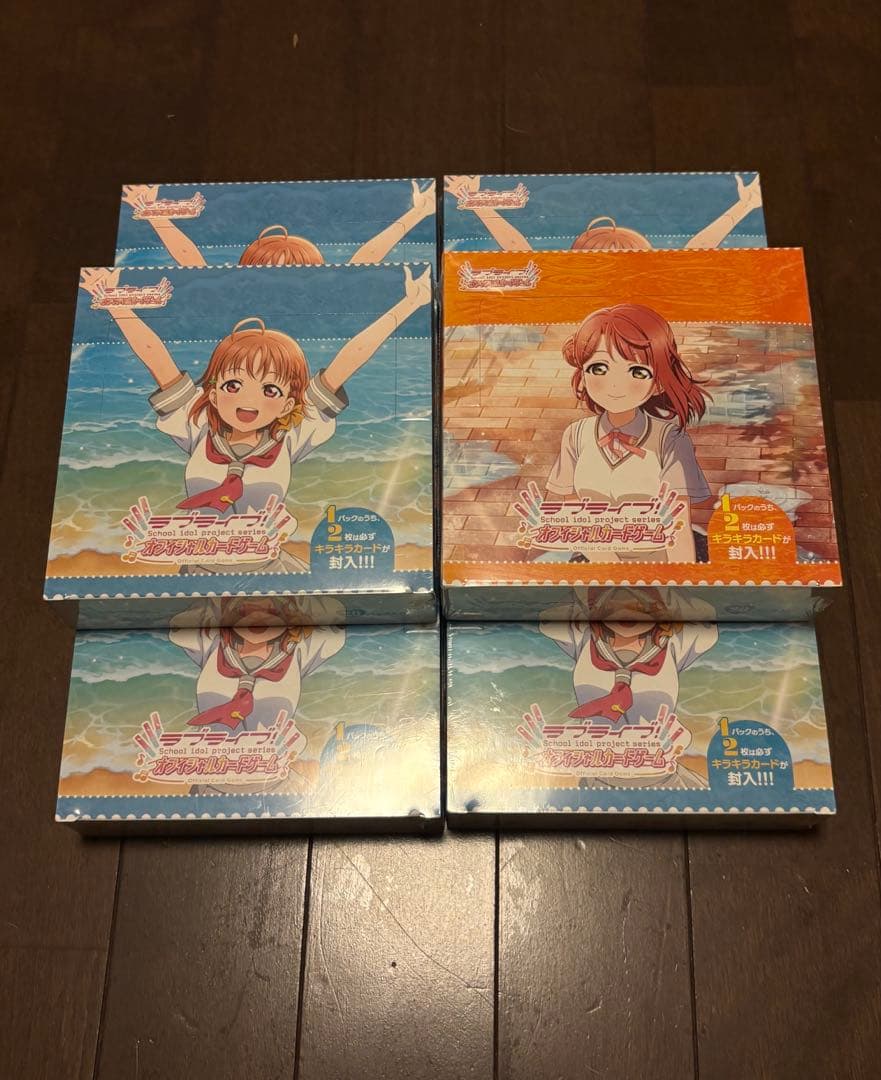 渡*曜様 ラブライブ！オフィシャルカードゲーム ラブカ 虹ヶ咲 サンシャイン 6