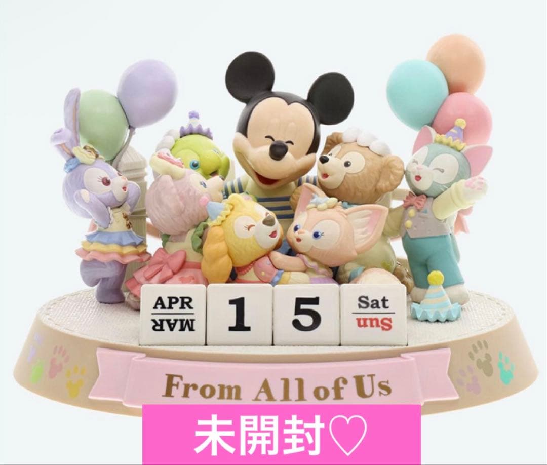 東京ディズニーリゾート ダフィー＆フレンズ　万年カレンダー