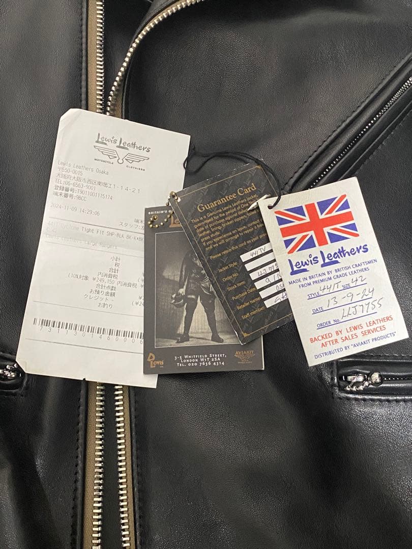 Lewis Leathers サイクロン　タイトフィット　４２　シープスキン