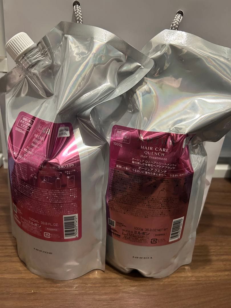 オージュア クエンチ シャンプー &トリートメントセット 詰め替え