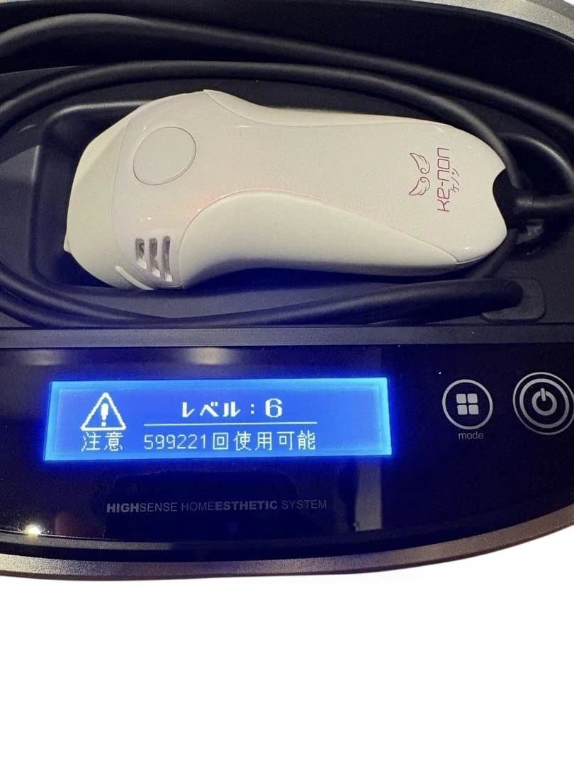 ケノン 脱毛器 ホワイト 取扱説明書付き