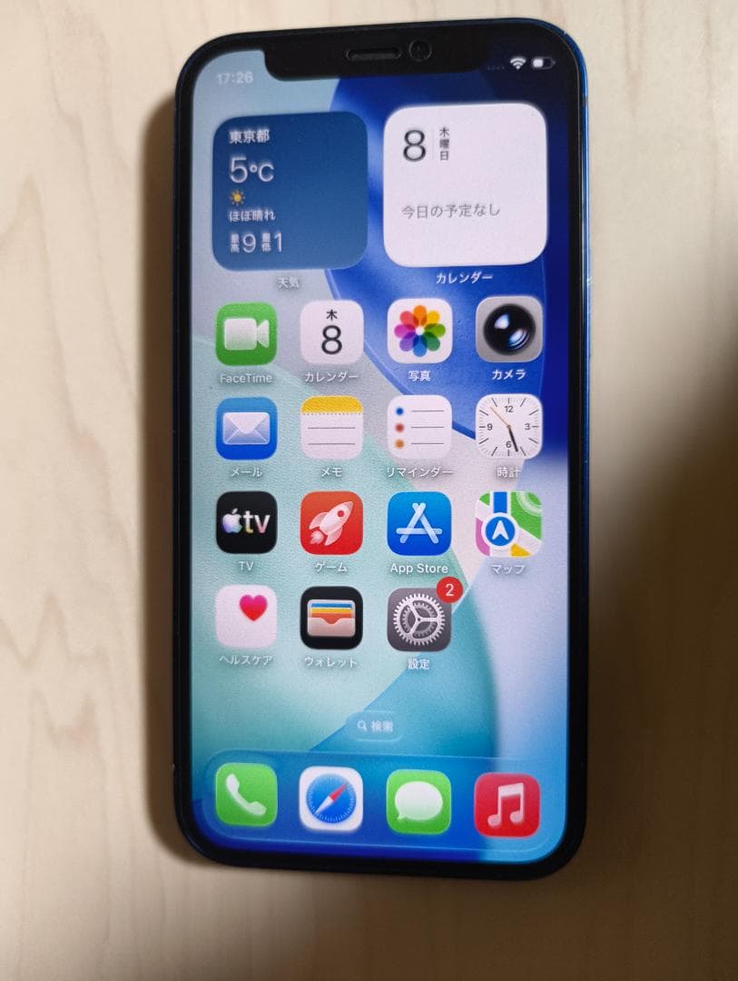 iPhone12mini 128GB ブルー 傷汚れ多め