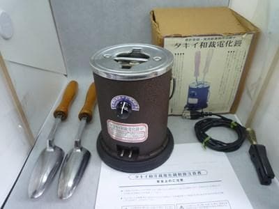 タキイ和裁電化鏝　和裁コテ　和裁こてタキイ製　鏝２本付