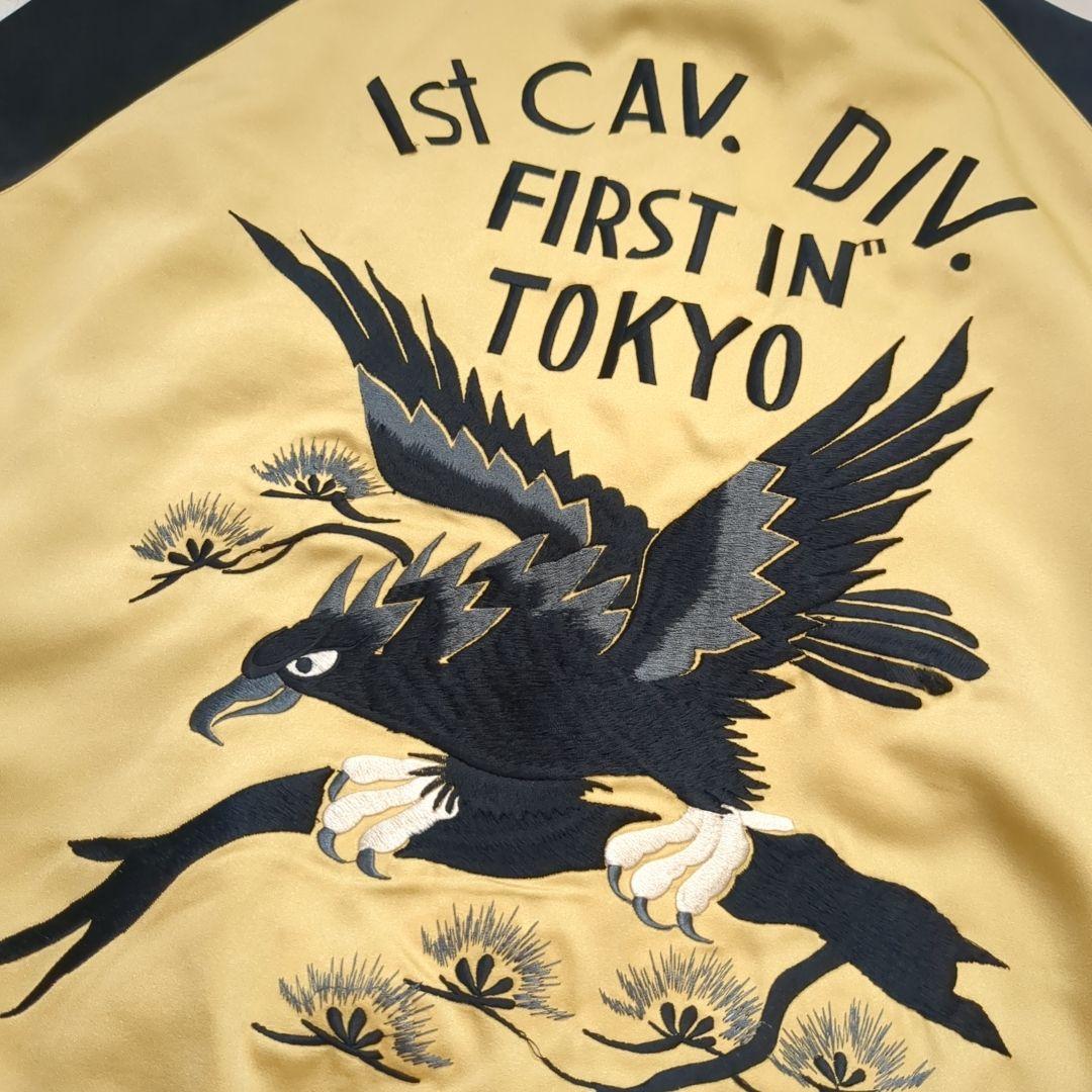 テーラー東洋 スカジャン 第5空軍奥尻島 リバーシブル Mサイズ プレミアム