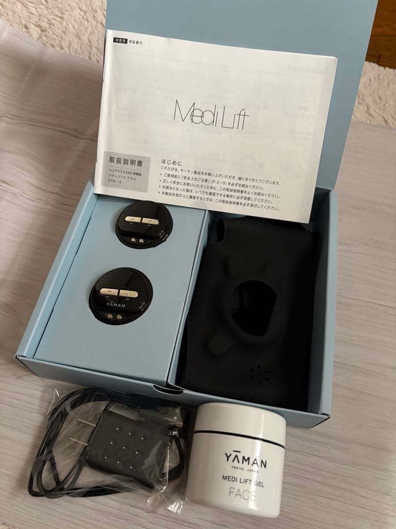 ヤーマンメディリフト プラス EPM-18BB